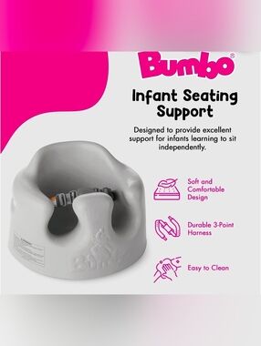 Bumbo Baby Seat in Light Gray